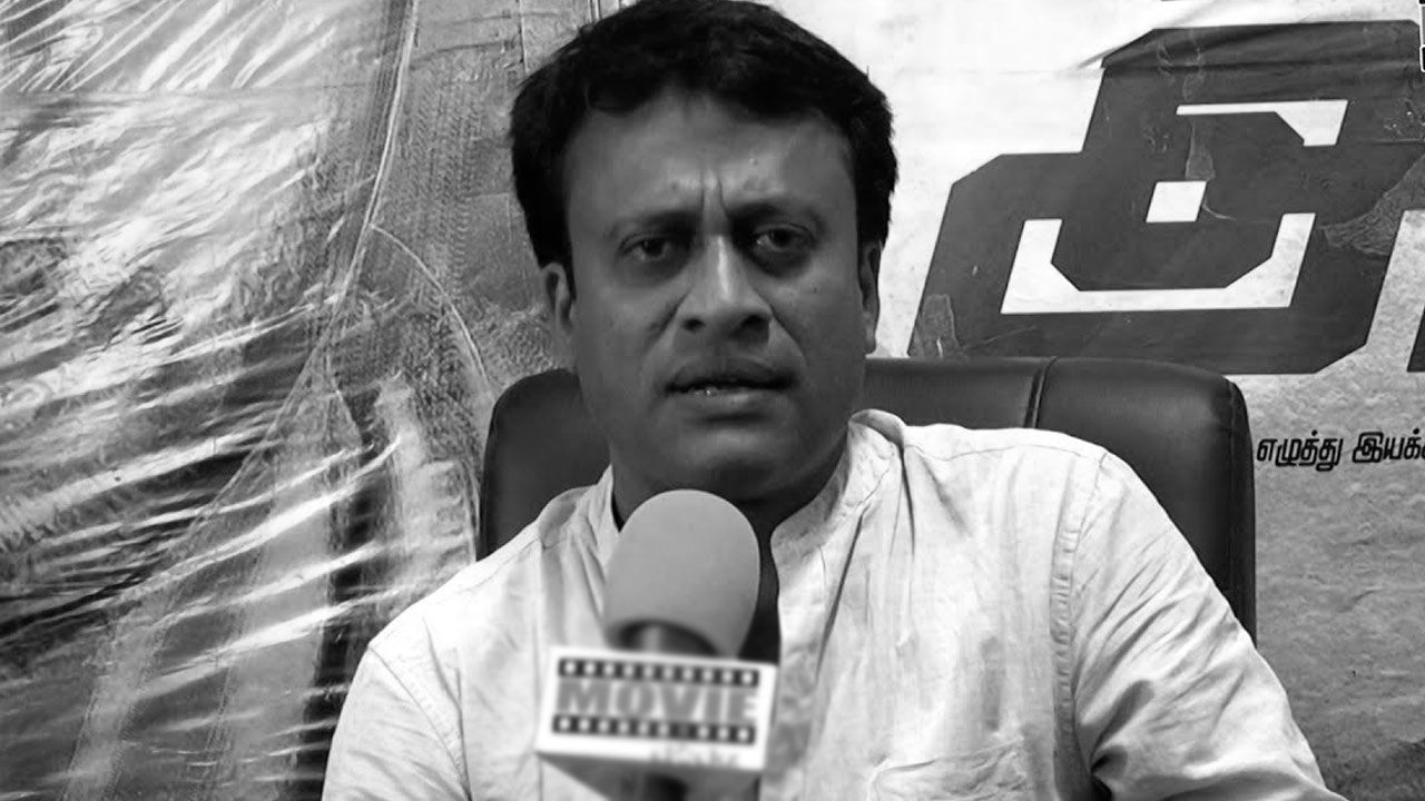 வில் அம்பு படத்தின் இயக்குனர் காலமானார்!