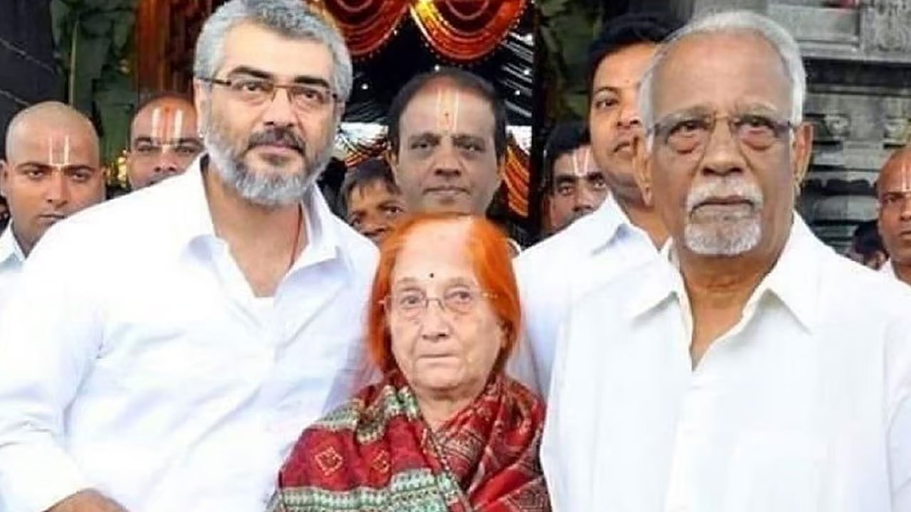 நடிகர் அஜித்தின் தாயார் காலமானார்