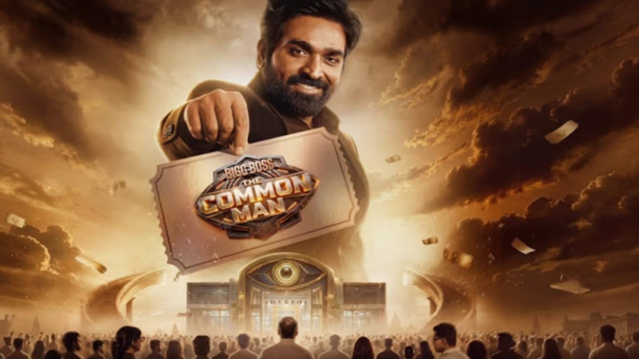 Bigg Boss சீசன் 10 இல் காமன்மேனுக்கு கோல்டன் சான்ஸ்!