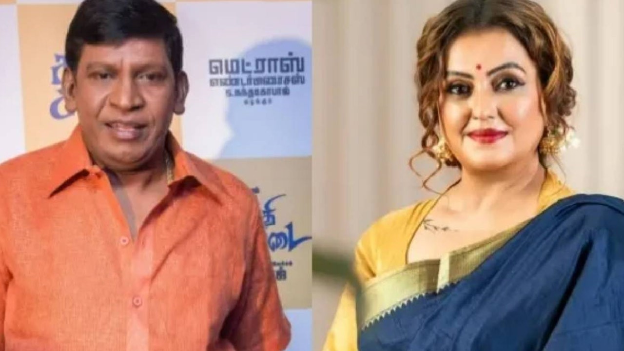 வடிவேலுவுக்கு பயந்து 12 பவுன்சர்களுடன் ஷூட்டுக்கு சென்ற நடிகை!