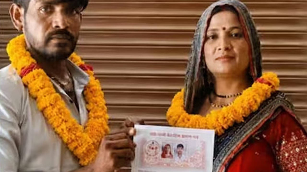 மாமியாரை கரம்பிடித்த மருமகன்!