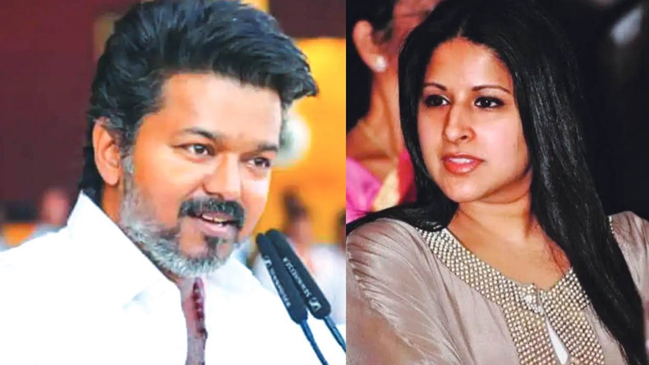ஒரே வீட்டில் முதலமைச்சர் விஜய் - சங்கீதா?