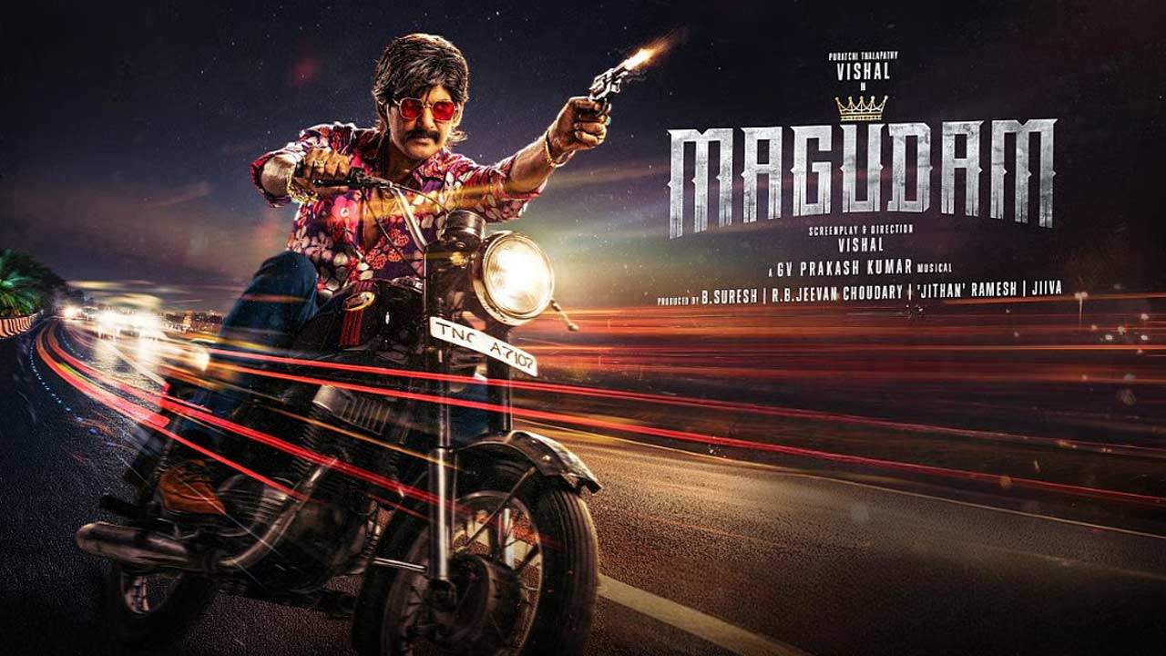 வெளியானது விஷாலின் ’மகுடம்’ டீசர்!