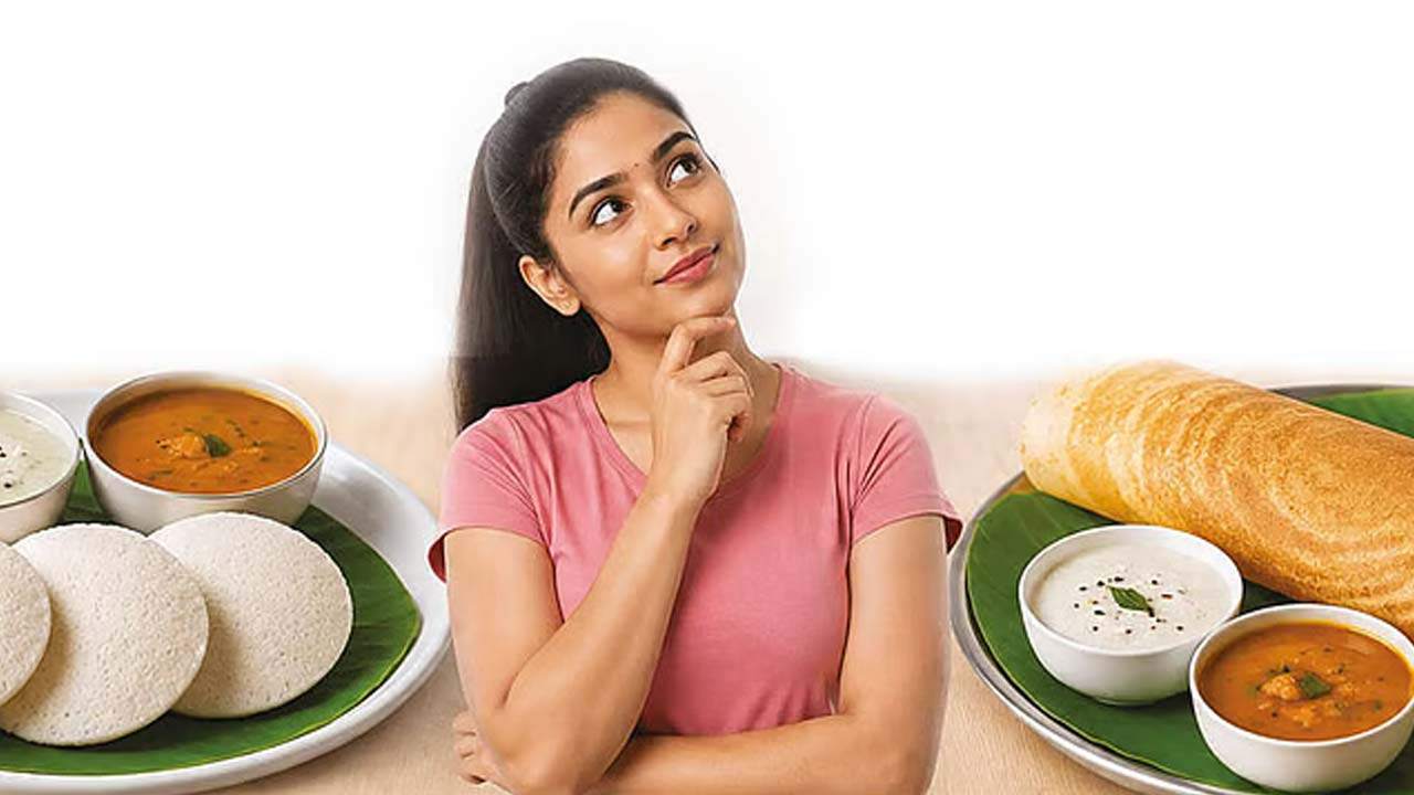 இட்லி - தோசை உடல் எடையை குறைக்க சிறந்த உணவு எது?