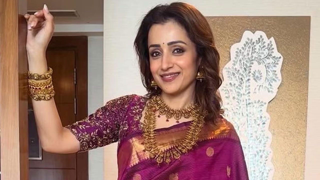 திரிஷாவின் இளமைக்கு என்ன காரணம்?