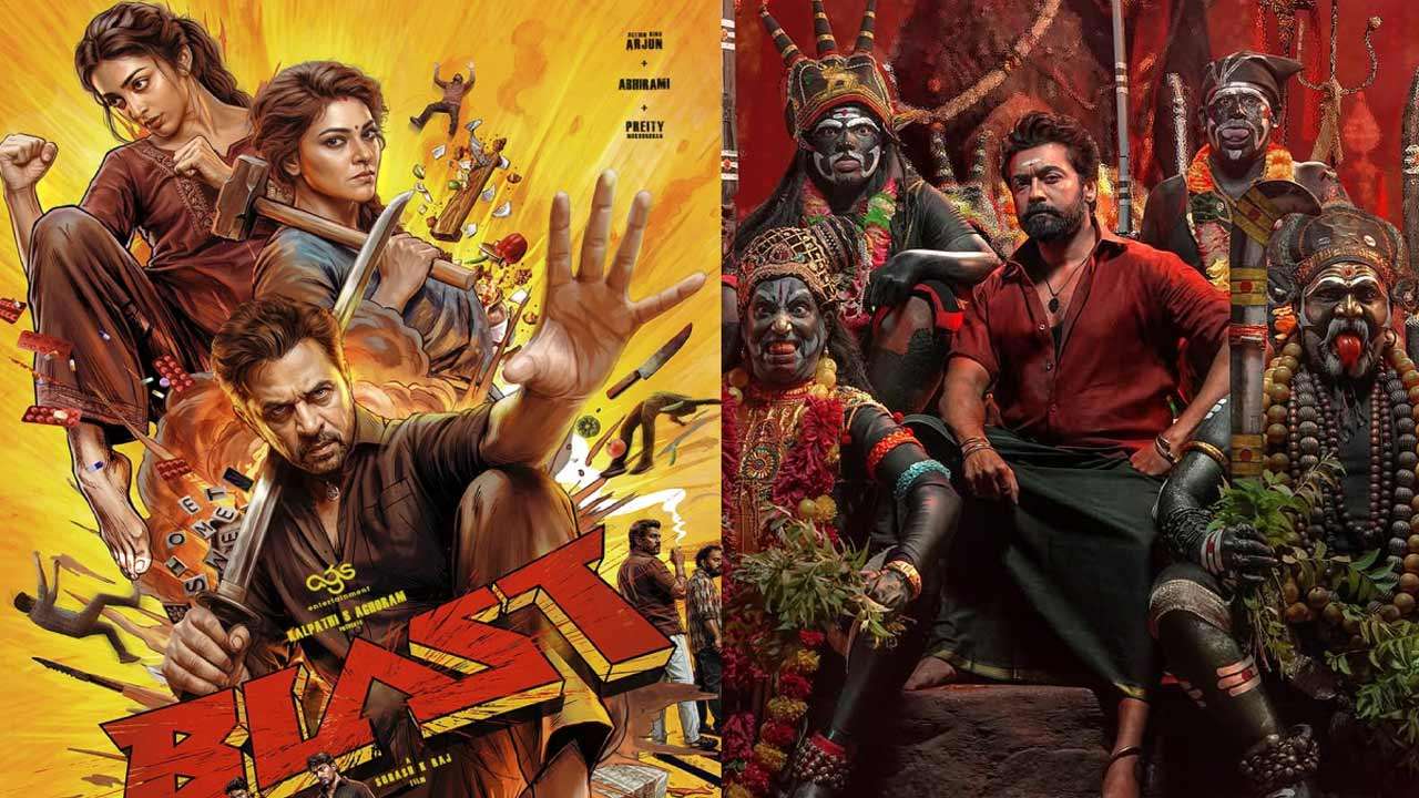 கருப்பு திரைப்படத்தை விட அதிக வசூல் செய்த பிளாஸ்ட்!