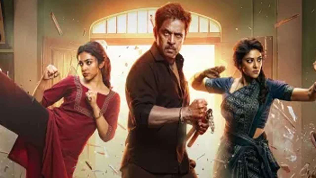 பிளாஸ்ட் படத்தின் ஓடிடி வௌியீட்டு திகதி அறிவிப்பு
