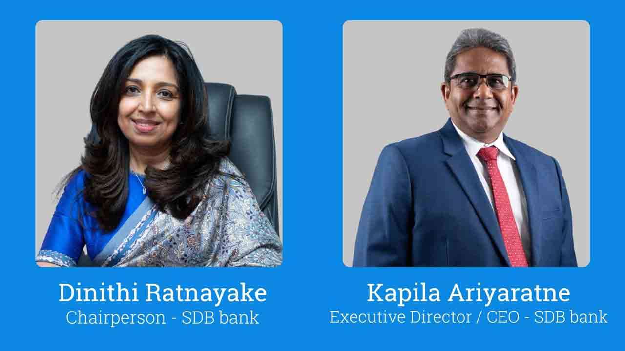SDB வங்கி தொடர்ச்சியான வளர்ச்சி உத்வேகத்துடன் 2026 ம் 1 வது காலாண்டில் உறுதியான பெறுபேறுகளைப் பதிவாக்கியுள்ளது