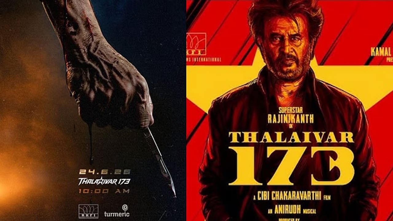 'தலைவர் 173' தலைப்பு குறித்து மாஸ் அப்டேட்!