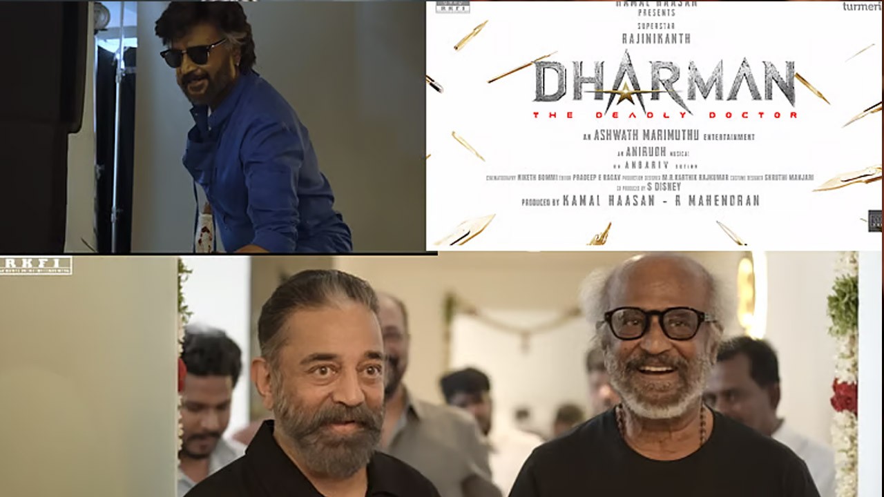 ரஜினிகாந்தின் ‘தர்மன்’ படப்பிடிப்பு துவங்கியது!