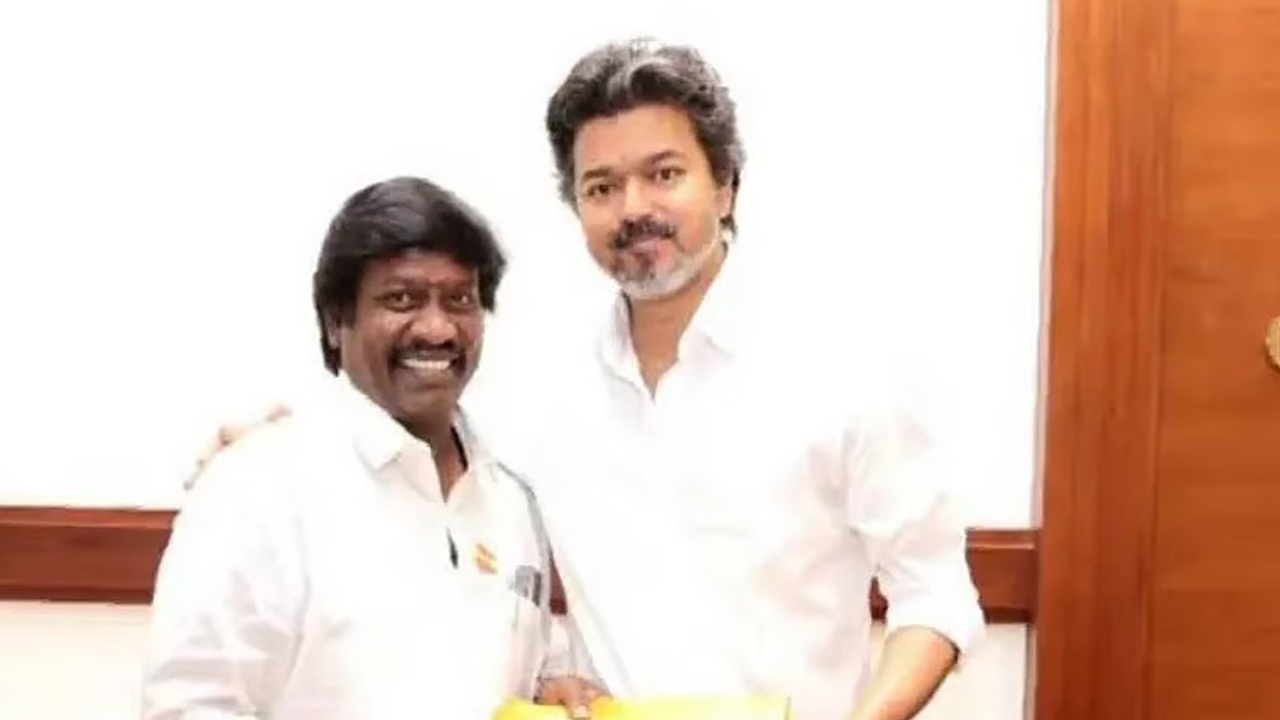தவெக ஆட்சி கவிழ்ப்பு சதி வழக்கு!