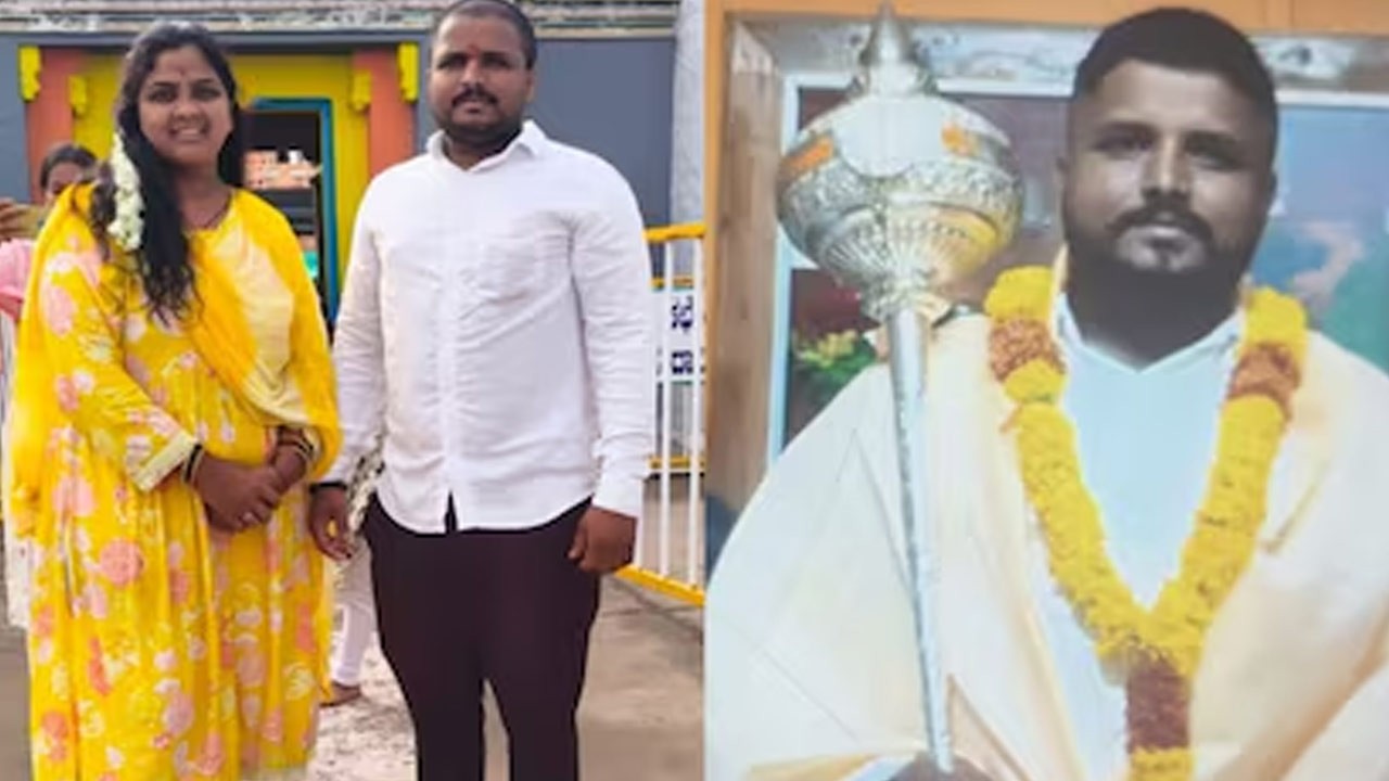 குண்டாக இருந்த மனைவி - உருவக்கேலி செய்து கணவன்!