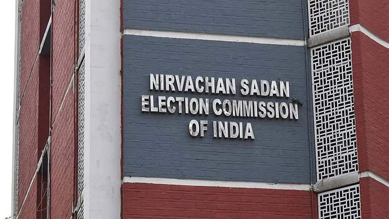 3 மாநிலங்களுக்கு 30 ஆம் திகதி இடைத்தேர்தல்!