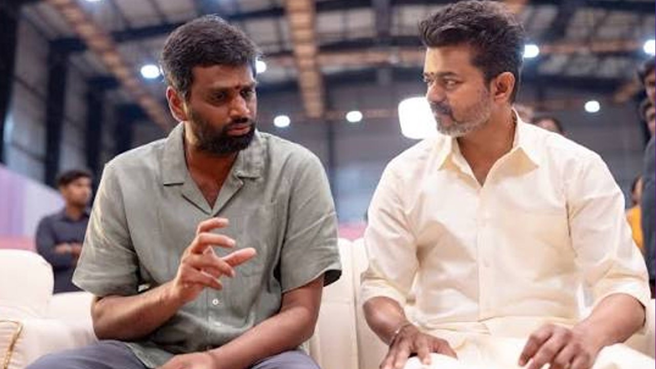 ஜனநாயகன் படத்தை இத்தனை கோடி பேர் பார்த்துள்ளார்களா?