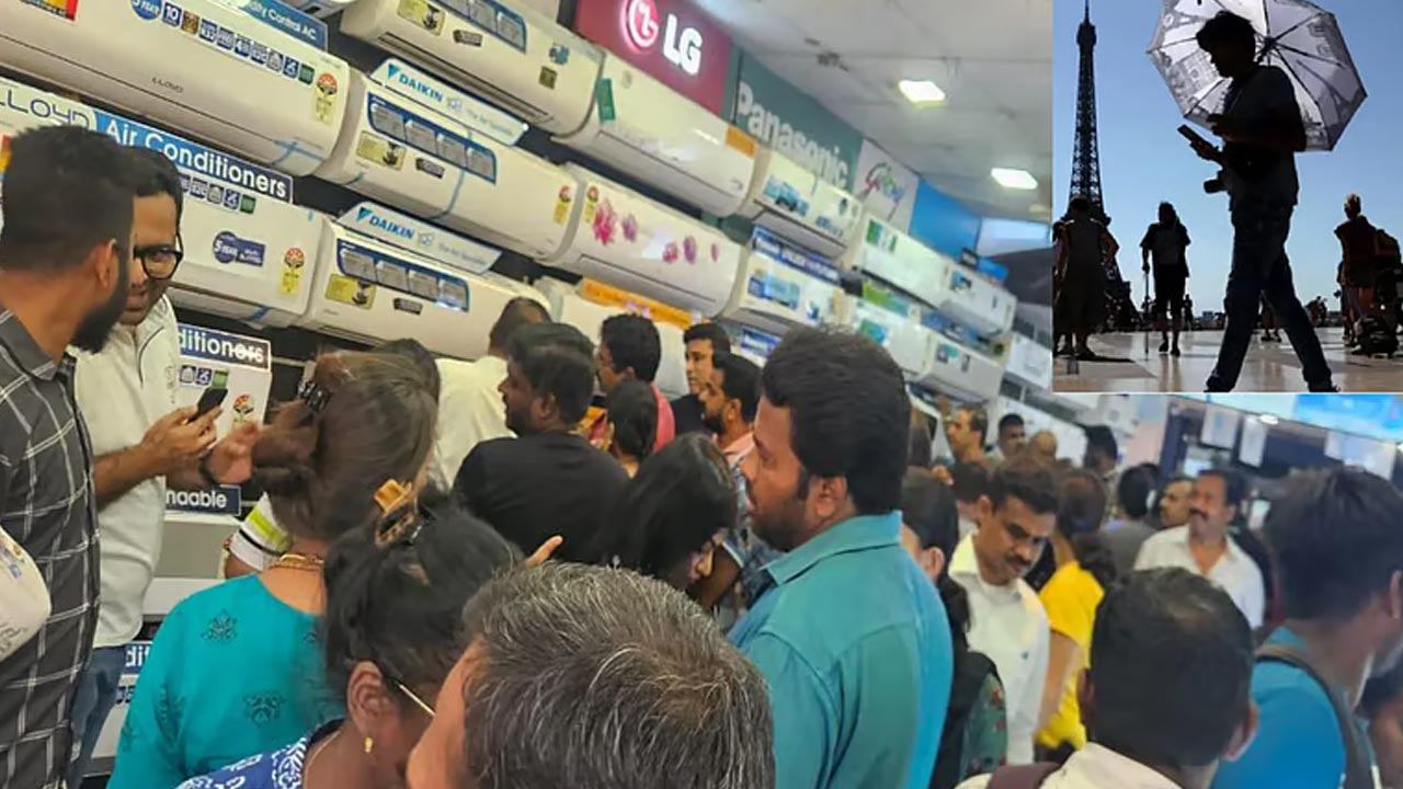 பிரான்சில் ஏசி வாங்க முண்டியடிக்கும் மக்கள்!