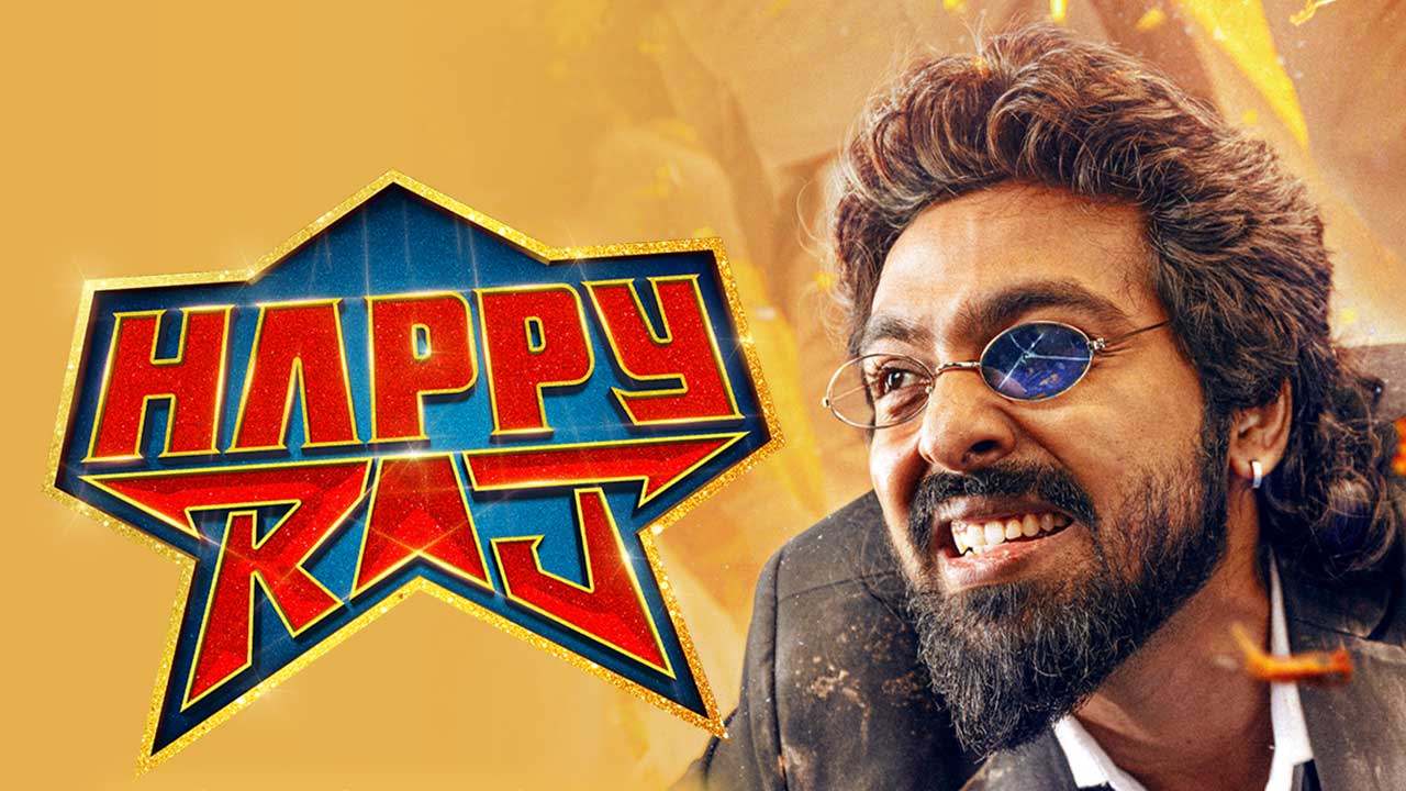 இளையராஜா பாடலை ஜி.வி. பிரகாஷ் பயன்படுத்த தடை!