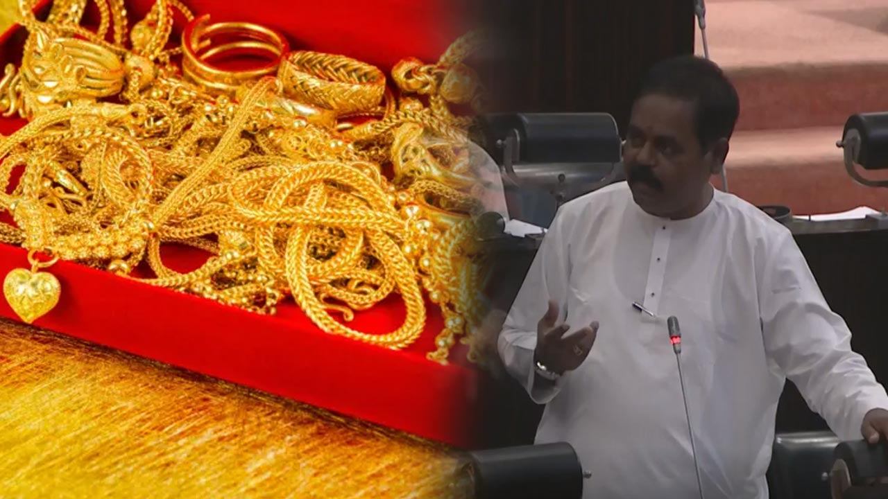தமிழீழ வைப்பகத்தில் அடகு வைத்த  நகைகளை மக்களிடம் மீள ஒப்படையுங்கள்!