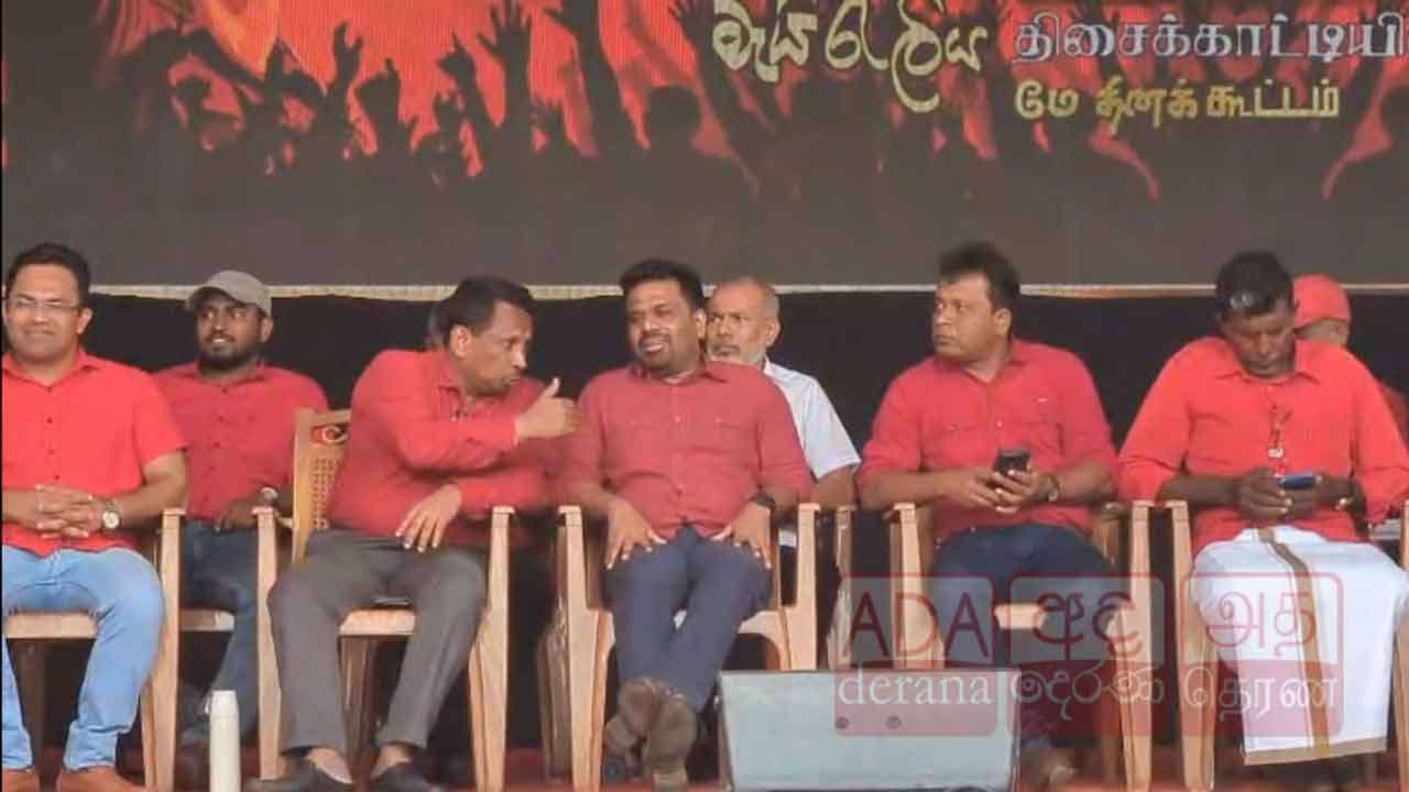 நுவரெலியாவில் தேசிய மக்கள் சக்தியின் மே தினக் கூட்டம்!