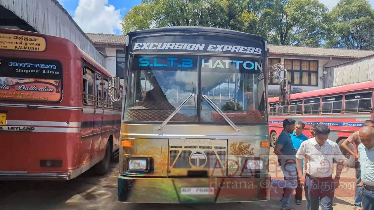 ஹட்டனில் நவீன பேருந்துச் சேவை ஆரம்பம்!