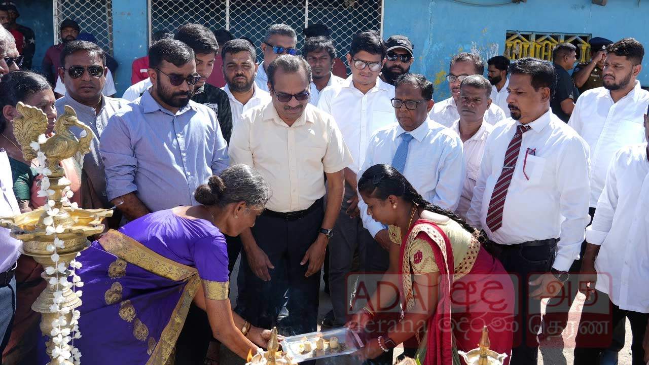 இறங்குதுறைப் புனரமைப்புப் பணி ஆரம்பித்து வைக்கும் நிகழ்வு!