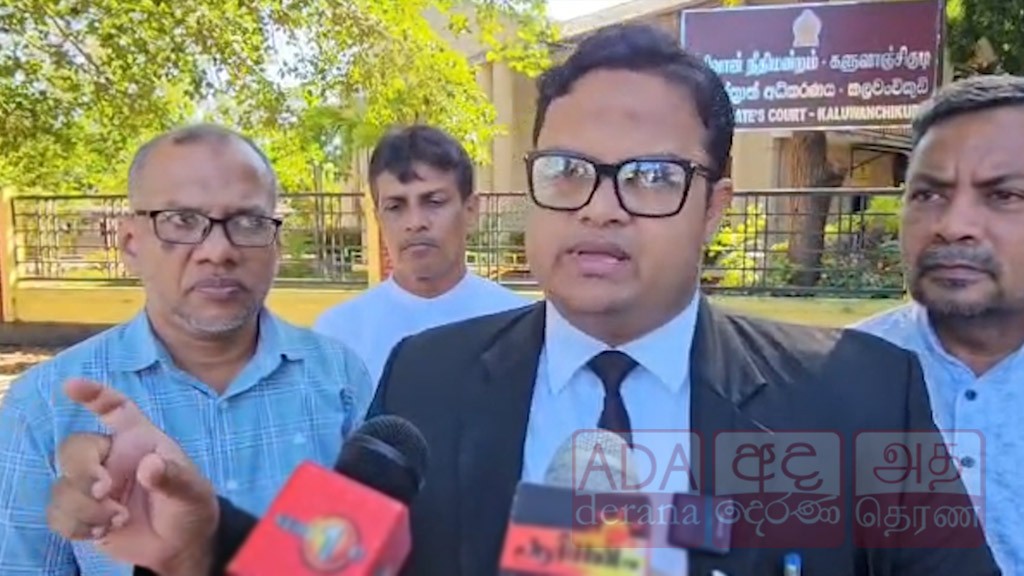 இரண்டாம் நாளிலும் எச்சங்கள் எதுவும் மீட்கப்படவில்லை!