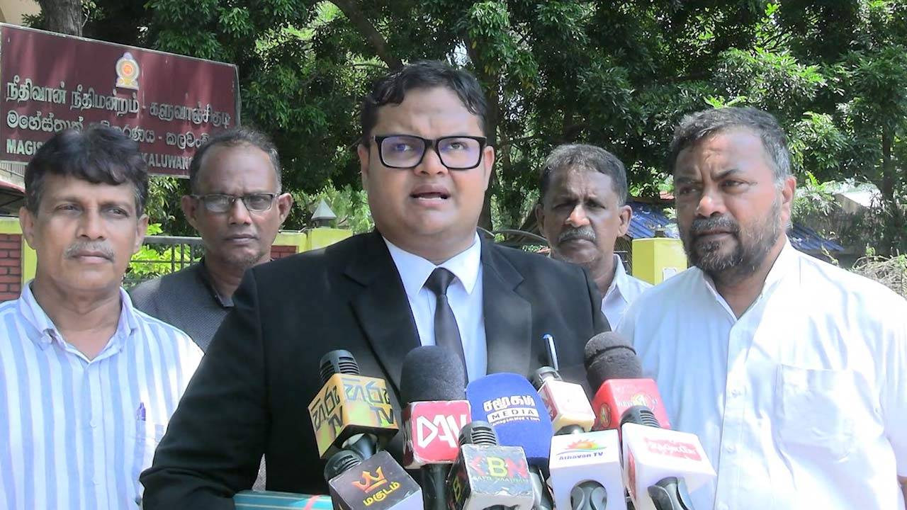 குருக்கள்மடம் சந்தேகத்திற்கிடமான மனிதப் புதைகுழி வழக்கு!