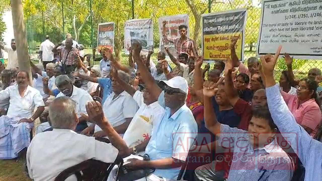 காணிகளை விடுவிக்கக் கோரி 5 ஆவது வாரமாக போராட்டம்!