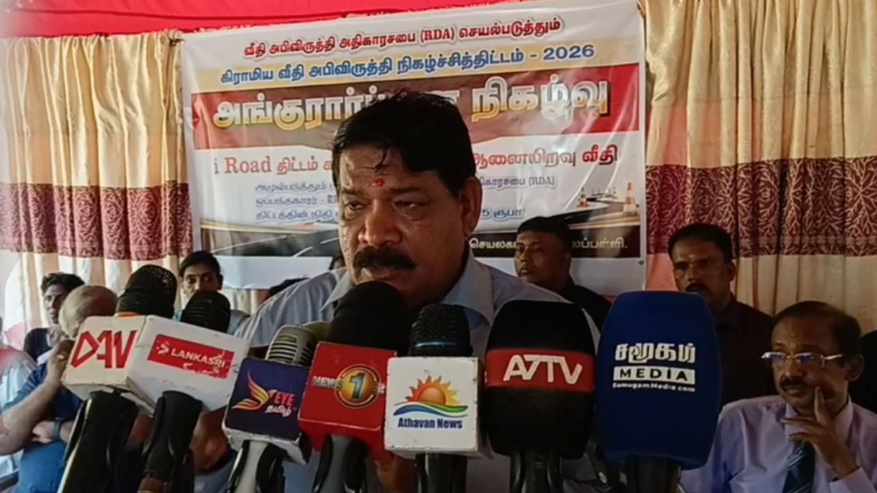 மக்களுக்கு நம்பிக்கையைக் கட்டியெழுப்ப வேண்டிய தேவையுள்ளது!