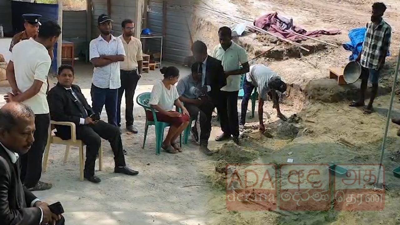 இன்று மேலும் 2 மனித எலும்புக்கூடுகள் அடையாளம்!