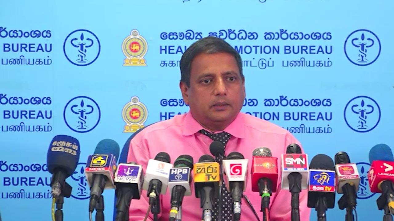 இலங்கையில் மலேரியா இல்லை!