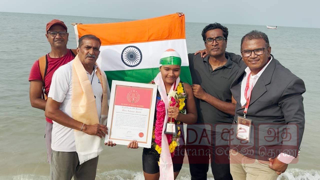 பார்வை ஒரு தடையல்ல!