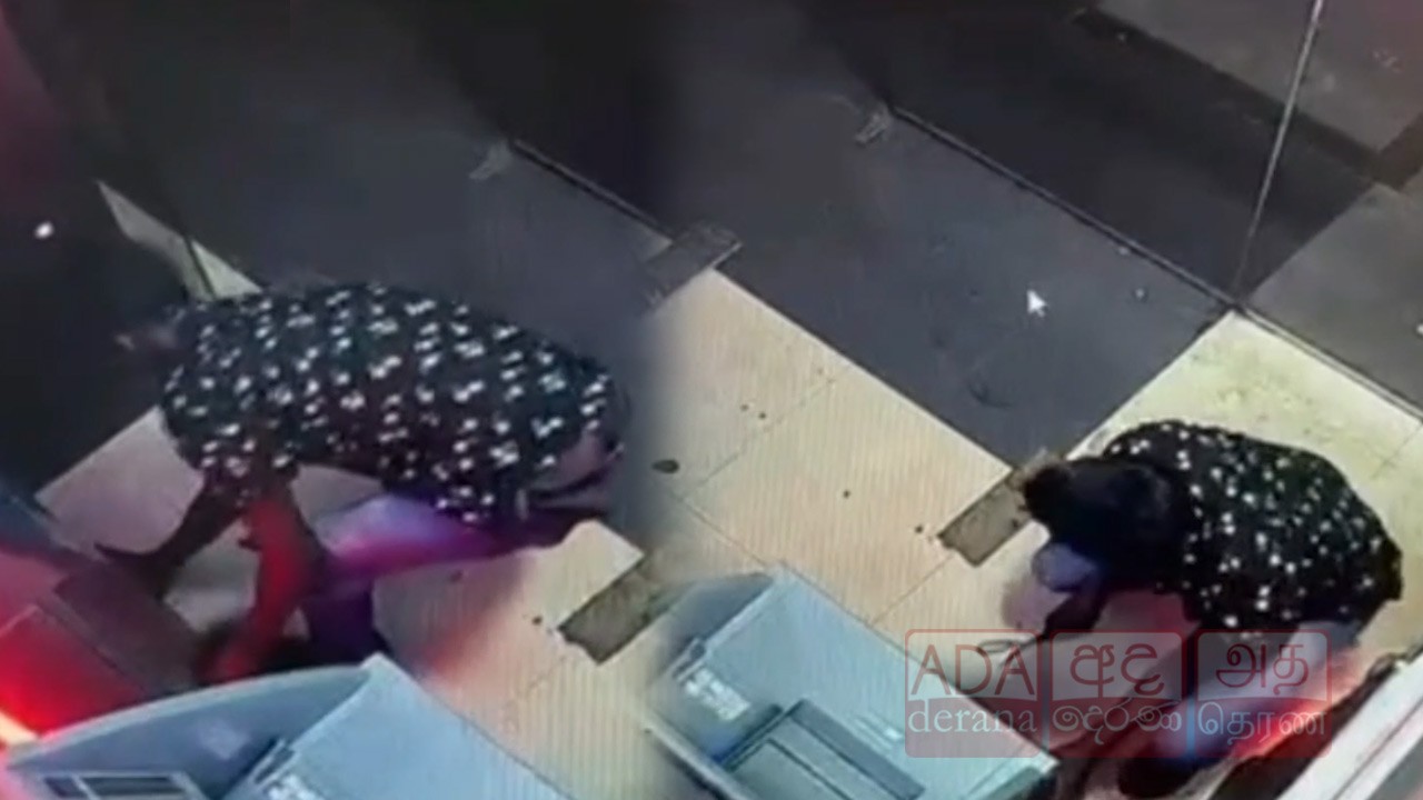 பொலிஸ் குற்றப் புலனாய்வுப் பிரிவு விசாரணை!