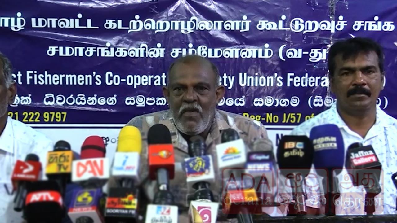 கச்சத்தீவை வழங்க நாங்கள் தயாராக இல்லை!