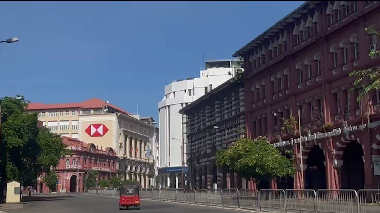 வெறிச்சோடிய கொழும்பு!