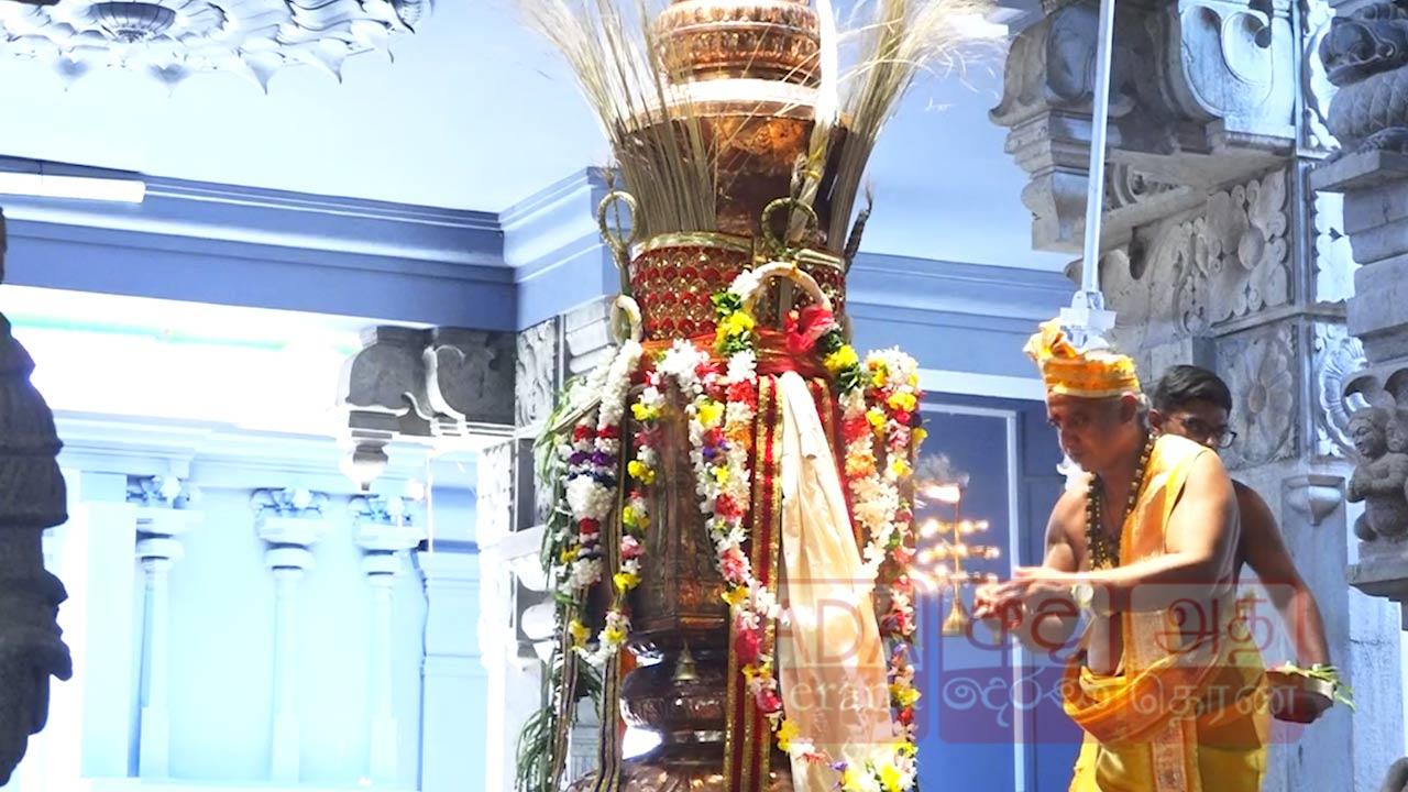 கொடியேற்றம்!