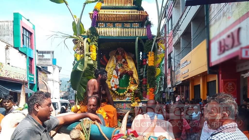 தேர்த்திருவிழா