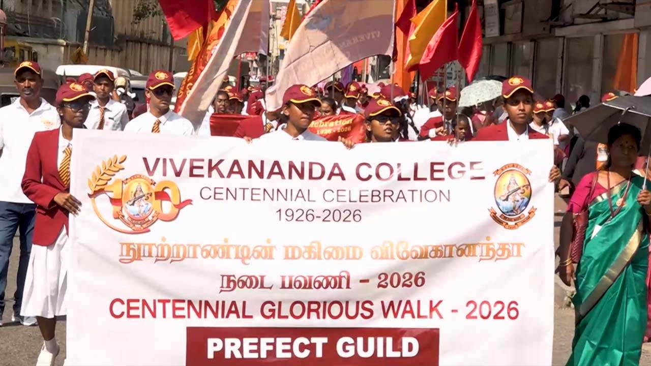 நூற்றாண்டு விழாவை  முன்னிட்டு விசேட நடைபவனி 