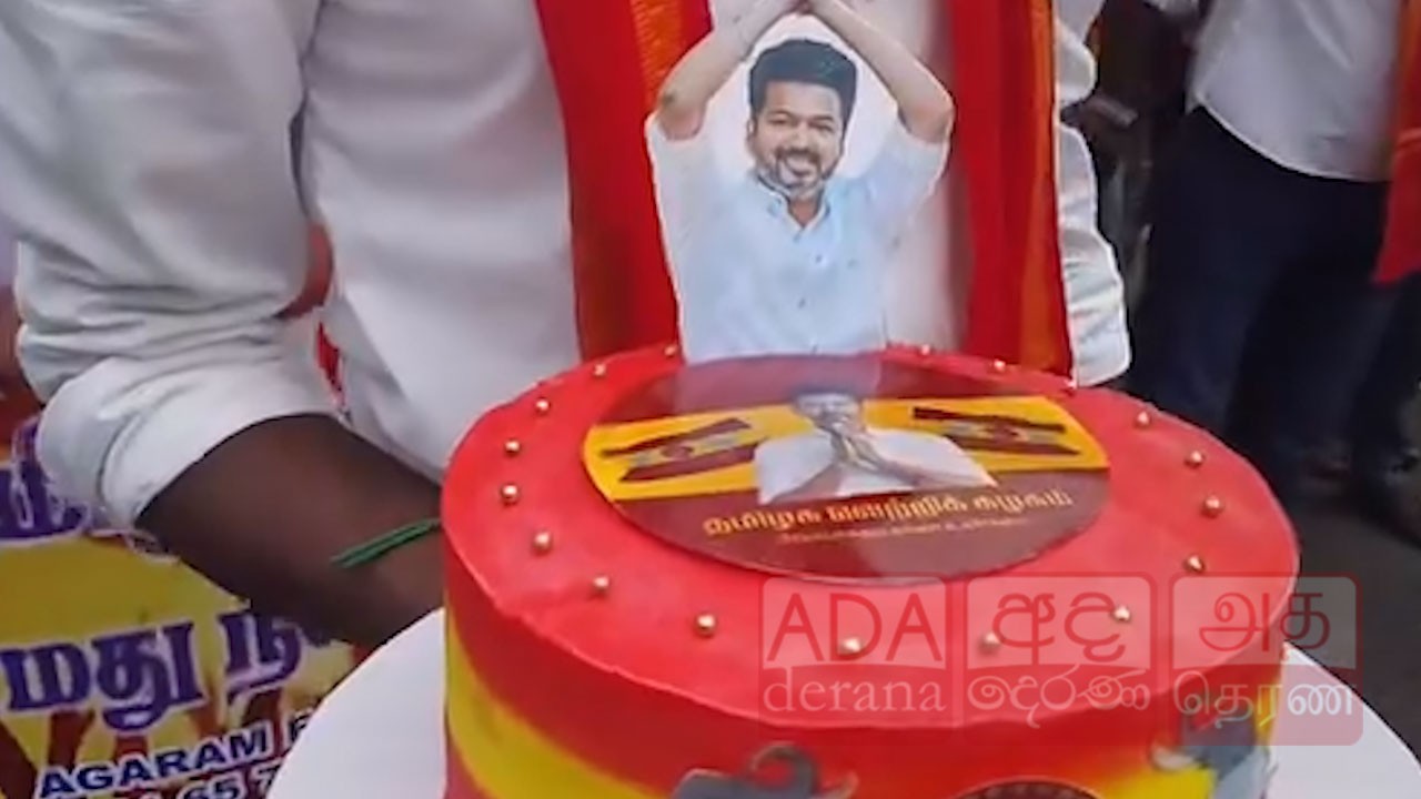 பேரணியாகச் சென்று கேக் வெட்டி மகிழ்ச்சி!