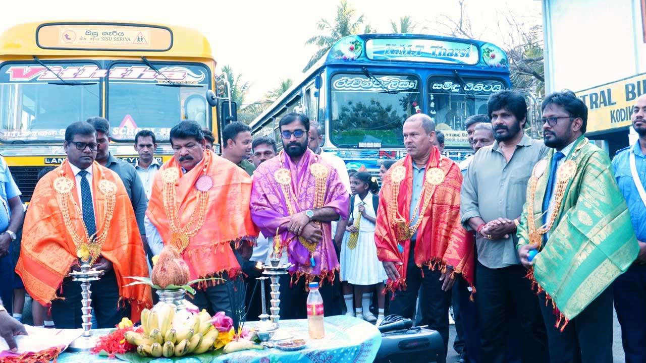 'சிசு செரிய'