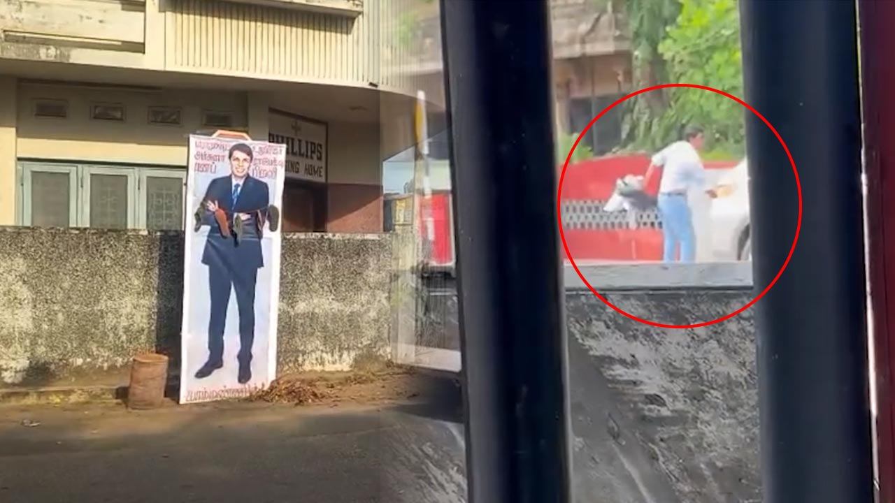 யாழில் அர்ச்சுனாவுக்கு செருப்பு மாலை!